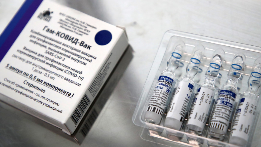 В Узбекистан доставили новые партии вакцины «Спутник V»