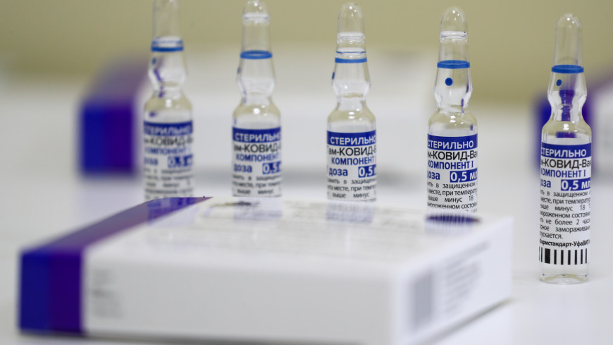 Песков заявил о жестком контроле за производством вакцин от COVID-19 в России