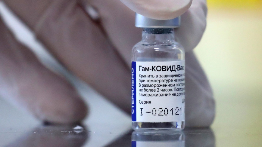 Тунис зарегистрировал российскую вакцину «Спутник V»
