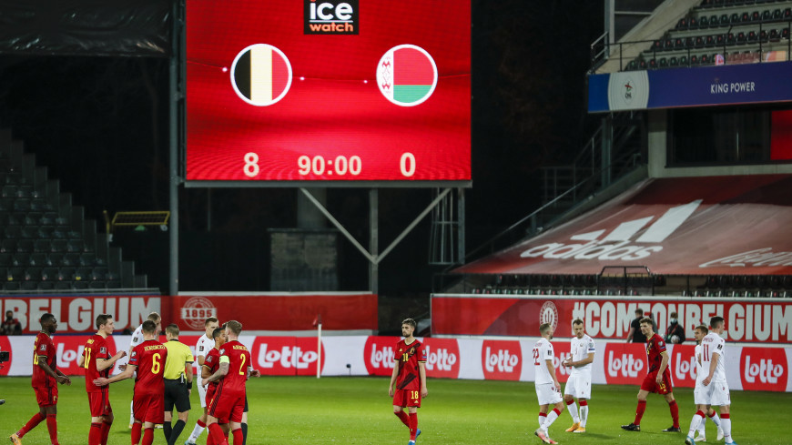 Бельгия разгромила сборную Беларуси в отборочном матче ЧМ-2022