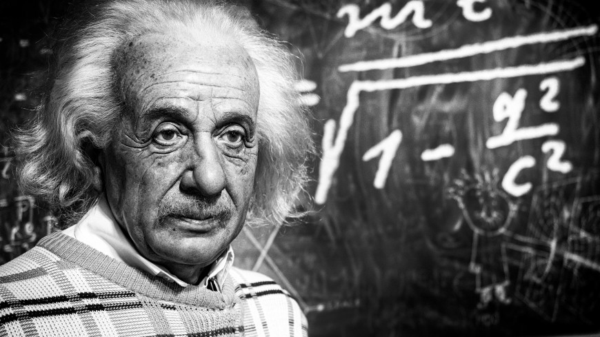 Письмо Эйнштейна за 1949 год предвосхитило научные открытия XXI века
