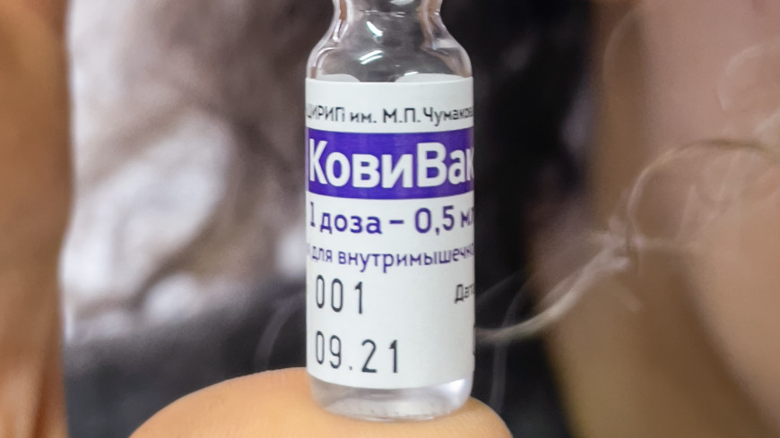 Центр Чумакова планирует до конца года выпустить минимум 7,5 млн доз вакцины «КовиВак»