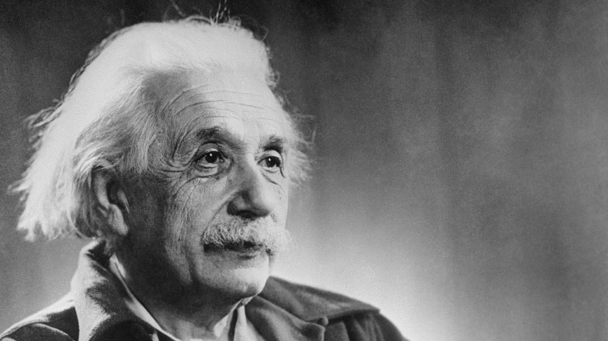 В Париже на аукционе за $15 млн продали рукопись Эйнштейна с теорией относительности