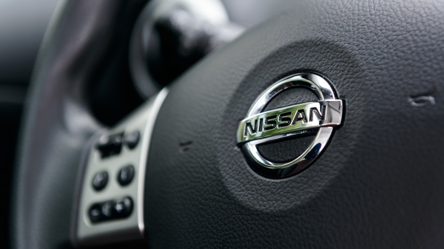Nissan представил четыре концепт-кара