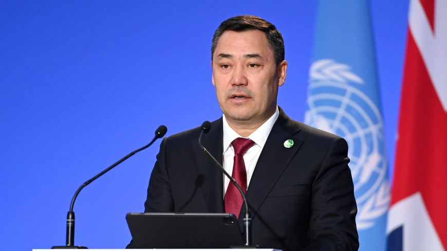 Президент Жапаров: Кыргызстан к 2030 году снизит выбросы парниковых газов на 44%