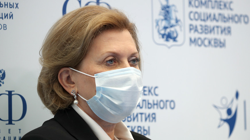 Попова: Из-за эпидемиологической ситуации закрыты 605 школ в 25 регионах России
