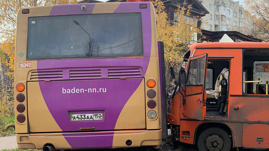 Губернатор Нижегородской области поручил оказать помощь пострадавшим в аварии с автобусами