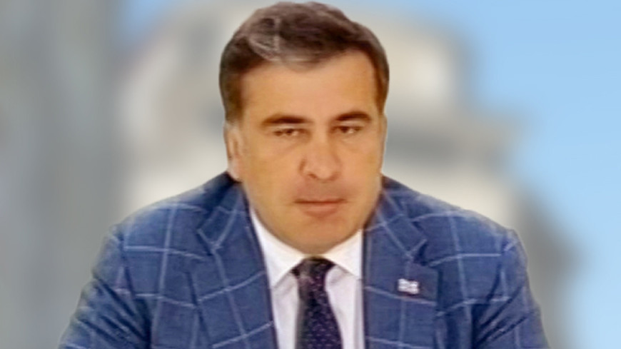 Фото: &quot;«Мир 24»&quot;:http://mir24.tv/, саакашвили