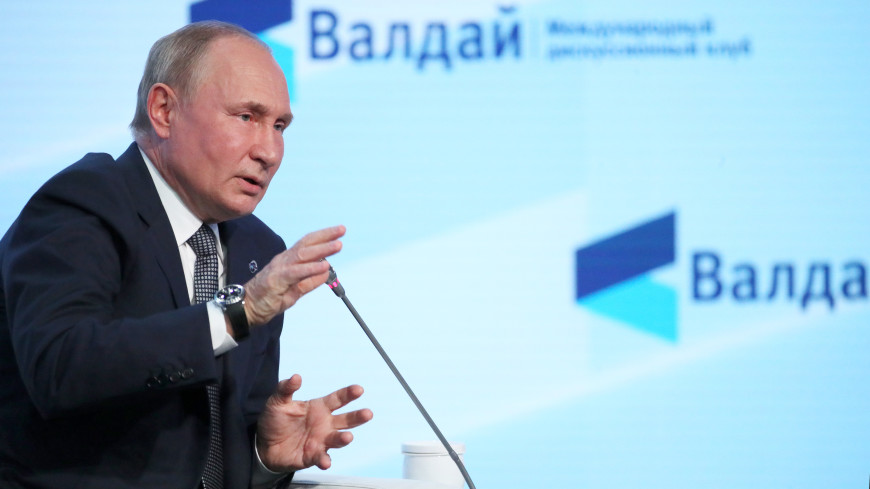 Путин поблагодарил европейцев за санкции в области сельского хозяйства