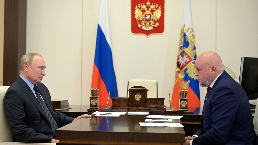 Путин обсудил с главой Кузбасса экономическое развитие и борьбу с инфекционными заболеваниями