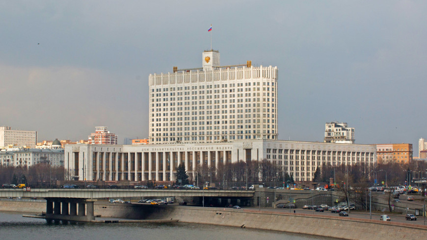 Правительство России обнулило вывозные пошлины на алюминиевые сплавы