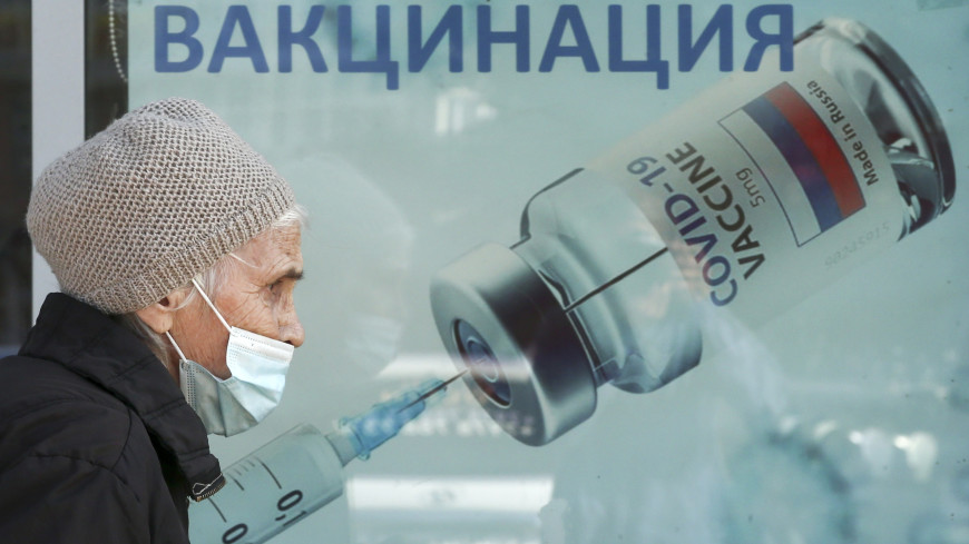 Счетчик вакцинации от COVID-19 запустили в России