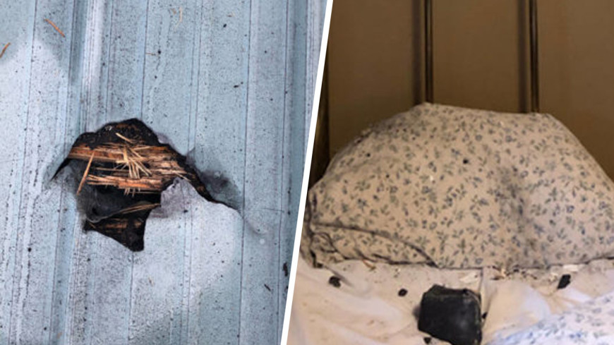 Метеорит пробил крышу в Канаде и чудом не убил дремавшую в спальне женщину