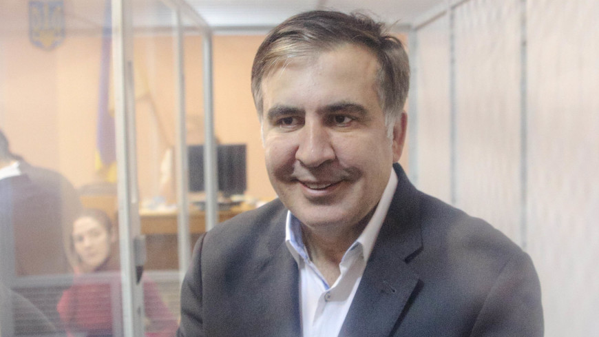 СМИ узнали, каким образом Саакашвили попал в Грузию