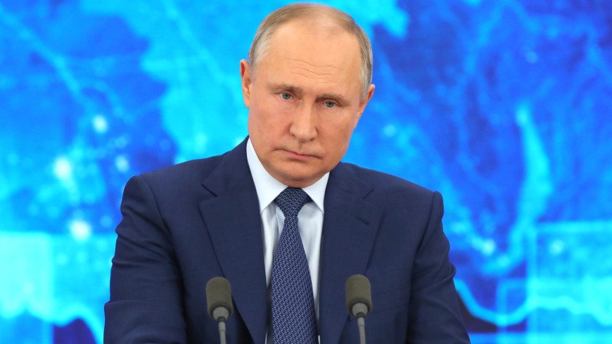 Владимир Путин, Президент РФ, Политика, власть, ежегодная пресс-конференция Президента России
