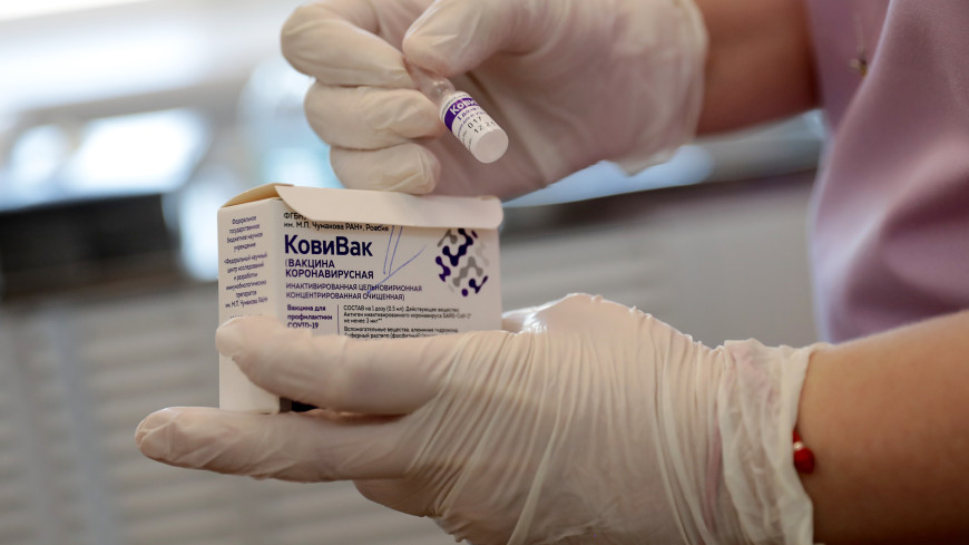 СМИ: в России приостановили производство вакцины «КовиВак»