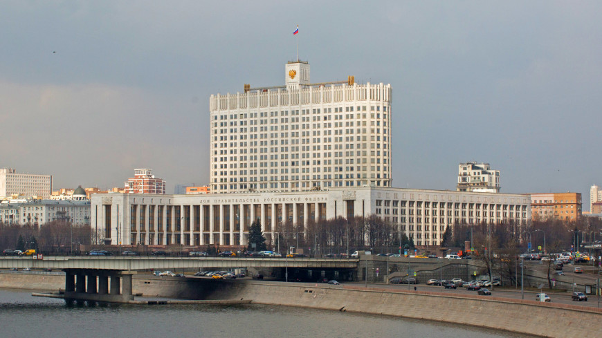 Правительство России выделит 23 млрд рублей на субсидии для строительства инфраструктуры туризма