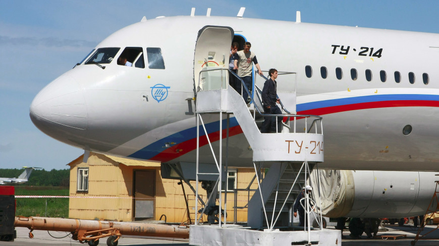 Казанский авиационный завод расширяет штат для производства Ту-214