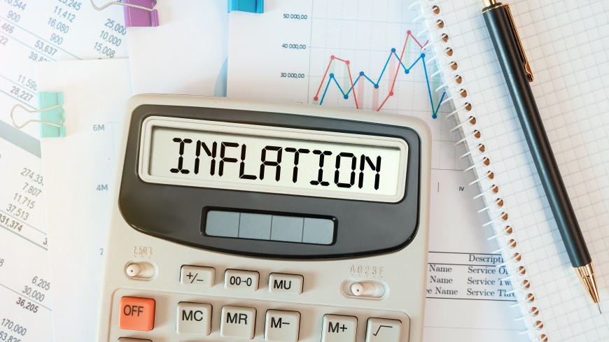 Инфляция в еврозоне достигла нового абсолютного рекорда