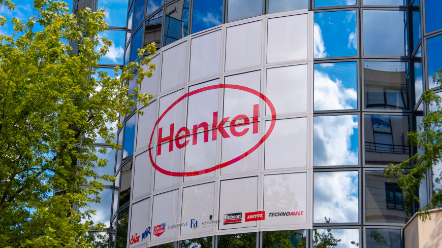 Производитель бытовой химии Henkel прекращает бизнес в России