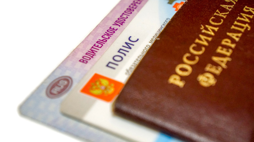В России действие истекающих водительских удостоверений продлено на три года