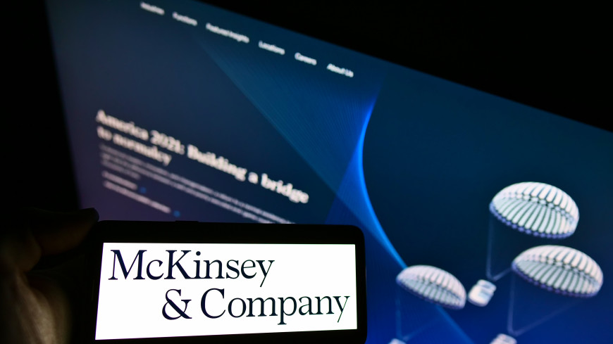 Консалтинговая компания McKinsey прекратила обслуживать клиентов в России