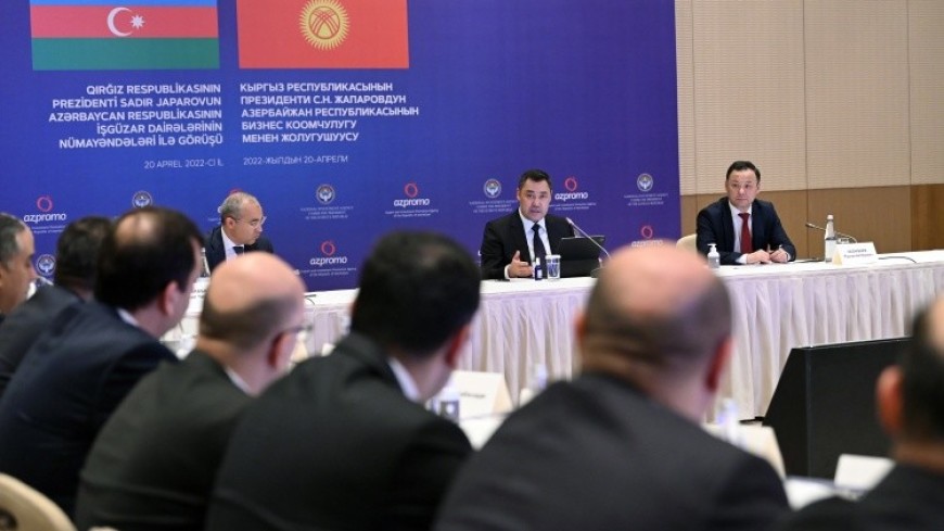 Жапаров предложил бизнесу Азербайджана инвестировать в энергетику и туризм Кыргызстана