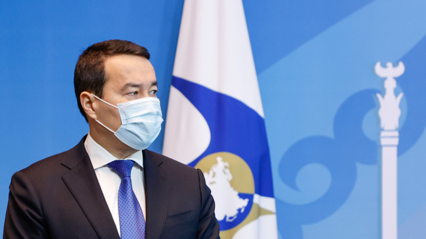 Премьер-министр Казахстана Алихан Смаилов прибыл в Бишкек с рабочим визитом