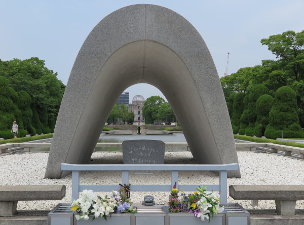 Мэр Хиросимы привел цитату Толстого в день памяти жертв американской атомной бомбардировки