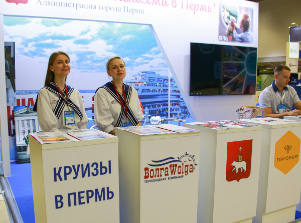 От узбекского плова до пермских красот: многообразие индустрии туризма показали в Москве (ФОТО)