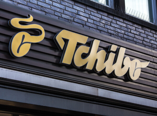 Производитель кофе Tchibo продал свой бизнес в России