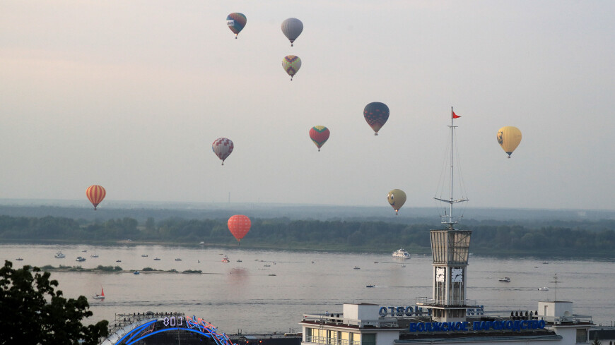 Приволжская фиеста: фестиваль воздушных шаров завершается в Нижнем Новгороде