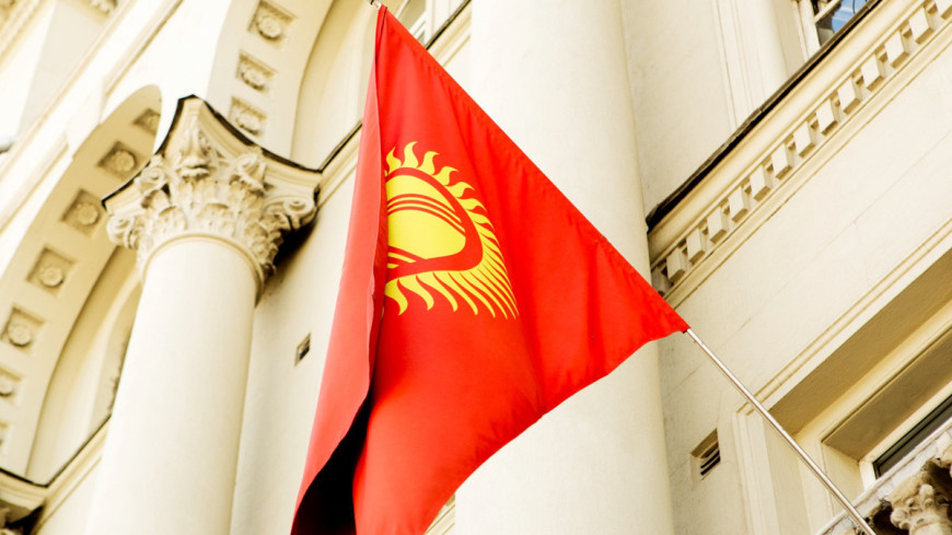 Фото: Алан Кациев, &quot;«Мир24»&quot;:http://mir24.tv/, флаг кыргызстана
