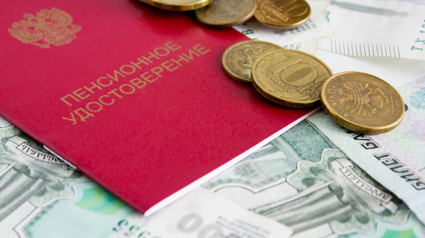 Российские пенсии можно будет получать за рубежом в местных банках