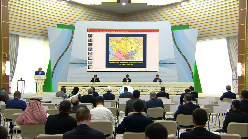 Развитие транспортной отрасли обсудили на полях международной конференции в Туркменистане
