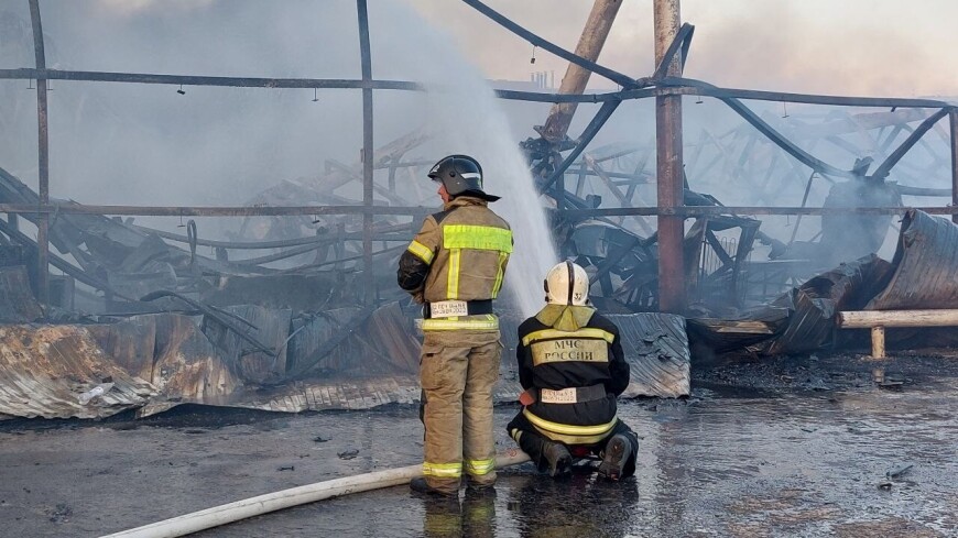Пожар на рынке в городе Волжском потушили
