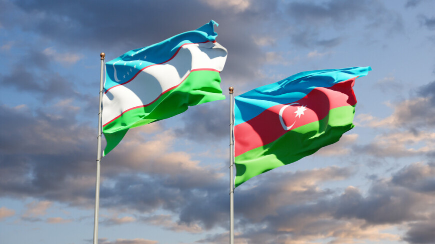 Азербайджан и Узбекистан подписали «дорожную карту» развития сотрудничества в энергетике