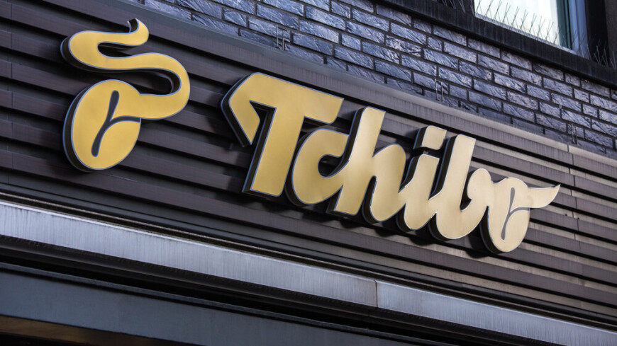 Производитель кофе Tchibo продал свой бизнес в России