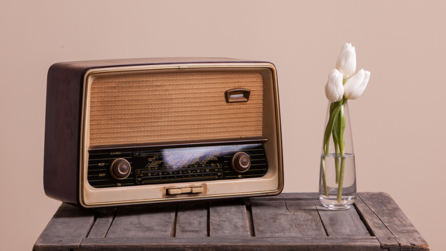 Юбилей радио: 100 лет исполнилось первой в СССР широковещательной .