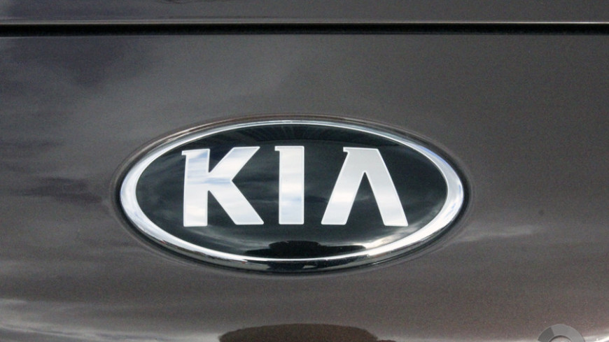 Kia отзывает в России более 105 тысяч автомобилей