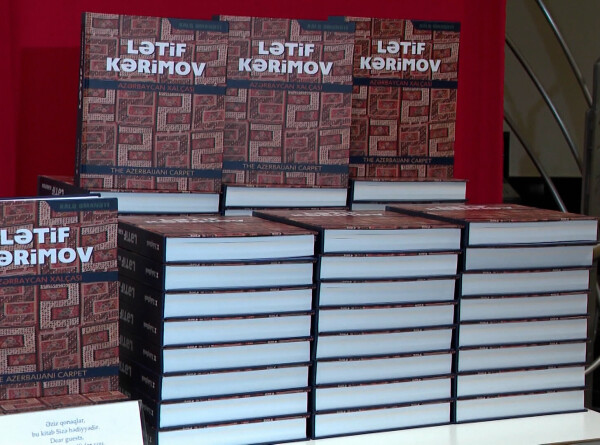 Книгу художника Лятифа Керимова &laquo;Азербайджанский ковер&raquo; презентовали в Баку
