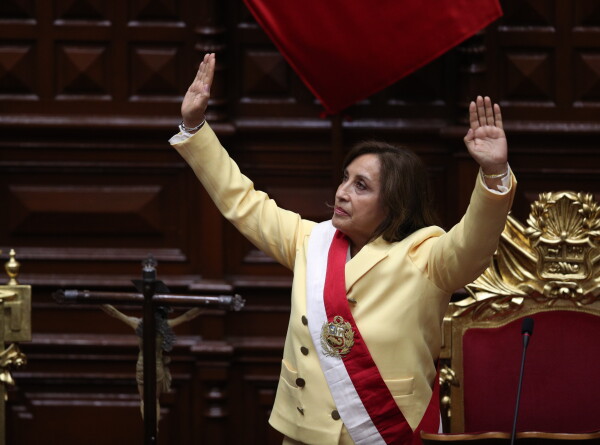 Смена власти в Перу: после свержения президента страну впервые возглавила женщина