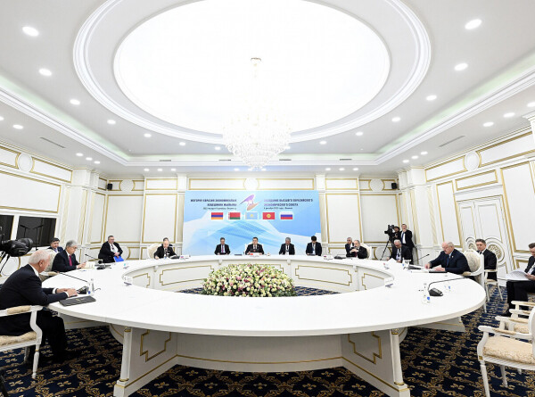 Заседание Высшего совета ЕАЭС в Бишкеке. Главные цитаты