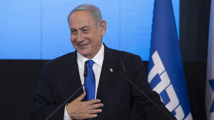 Нетаньяху в третий раз стал премьером Израиля
