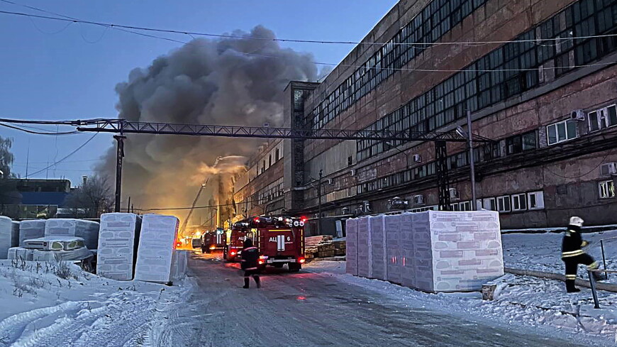 Пожарные ликвидировали открытое горение на Алтайском шинном комбинате