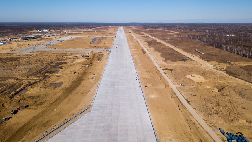 Строительство взлетно-посадочной полосы завершилось на аэродроме космодрома Восточный