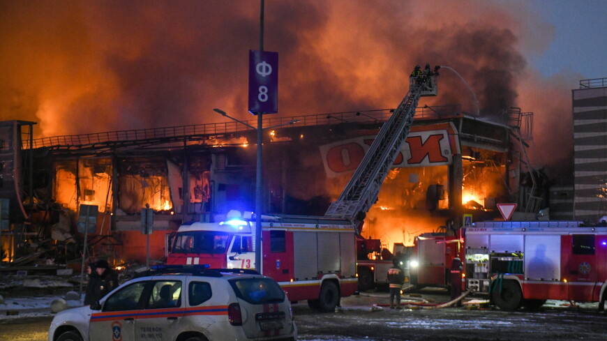 Роспотребнадзор проверит качество воздуха после пожара в ТЦ в Химках