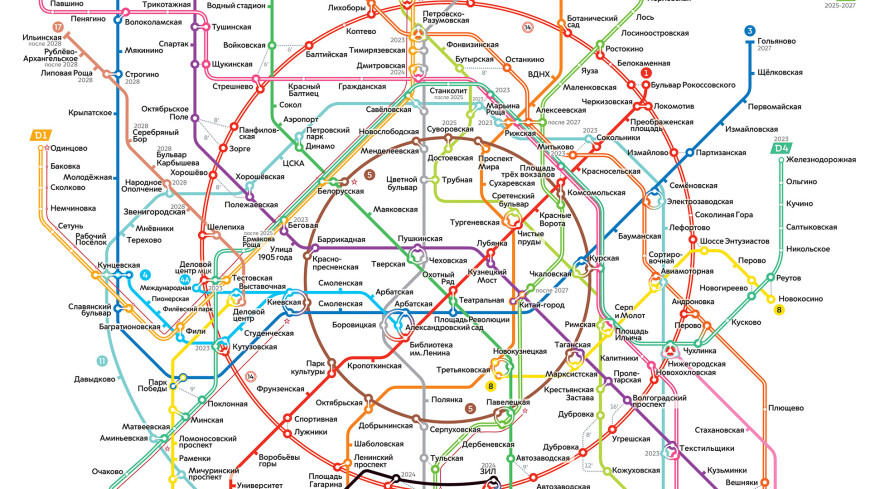 Представлен план развития метро Москвы до 2030 года