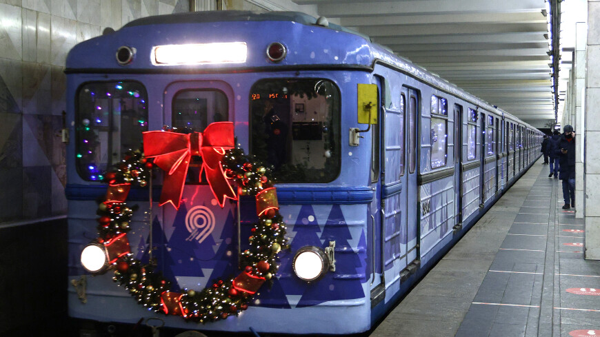 В новогоднюю ночь московское метро и МЦК будут работать круглосуточно