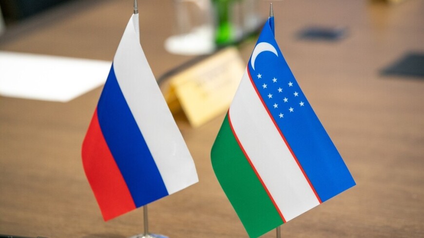 Россия намерена расширять сотрудничество с Узбекистаном
